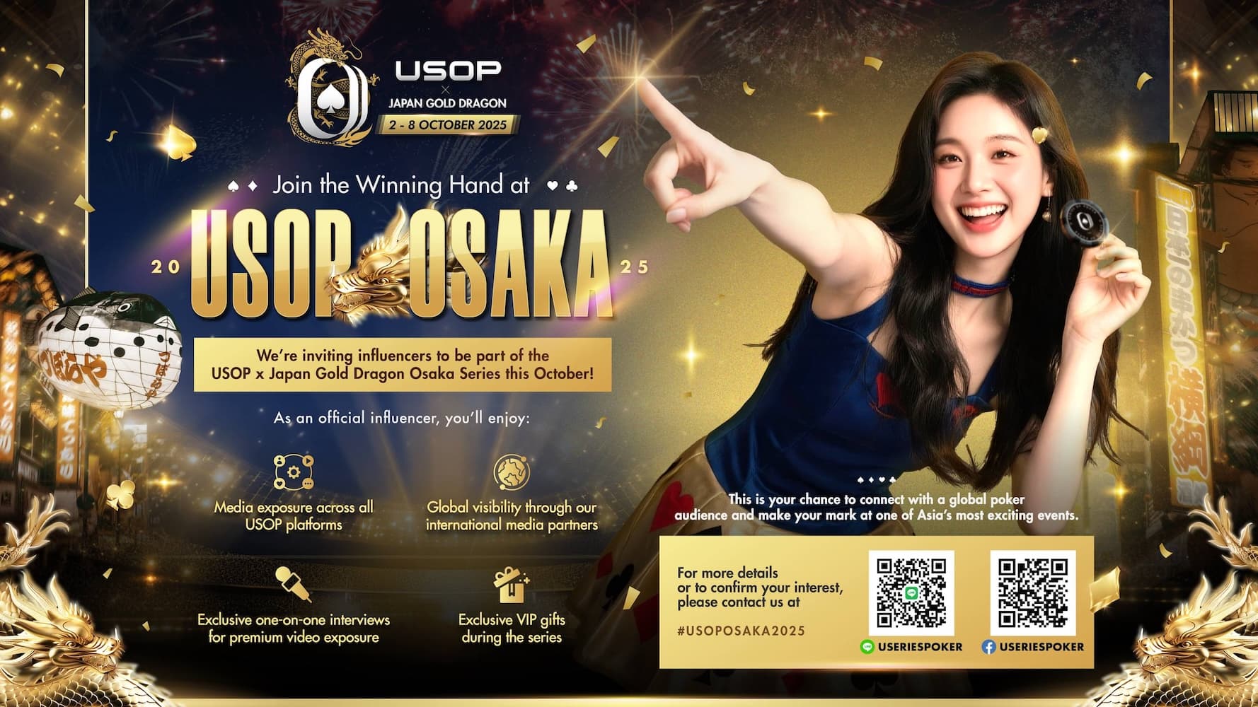 USOP Japan 2025 Osaka Influencer Invitation