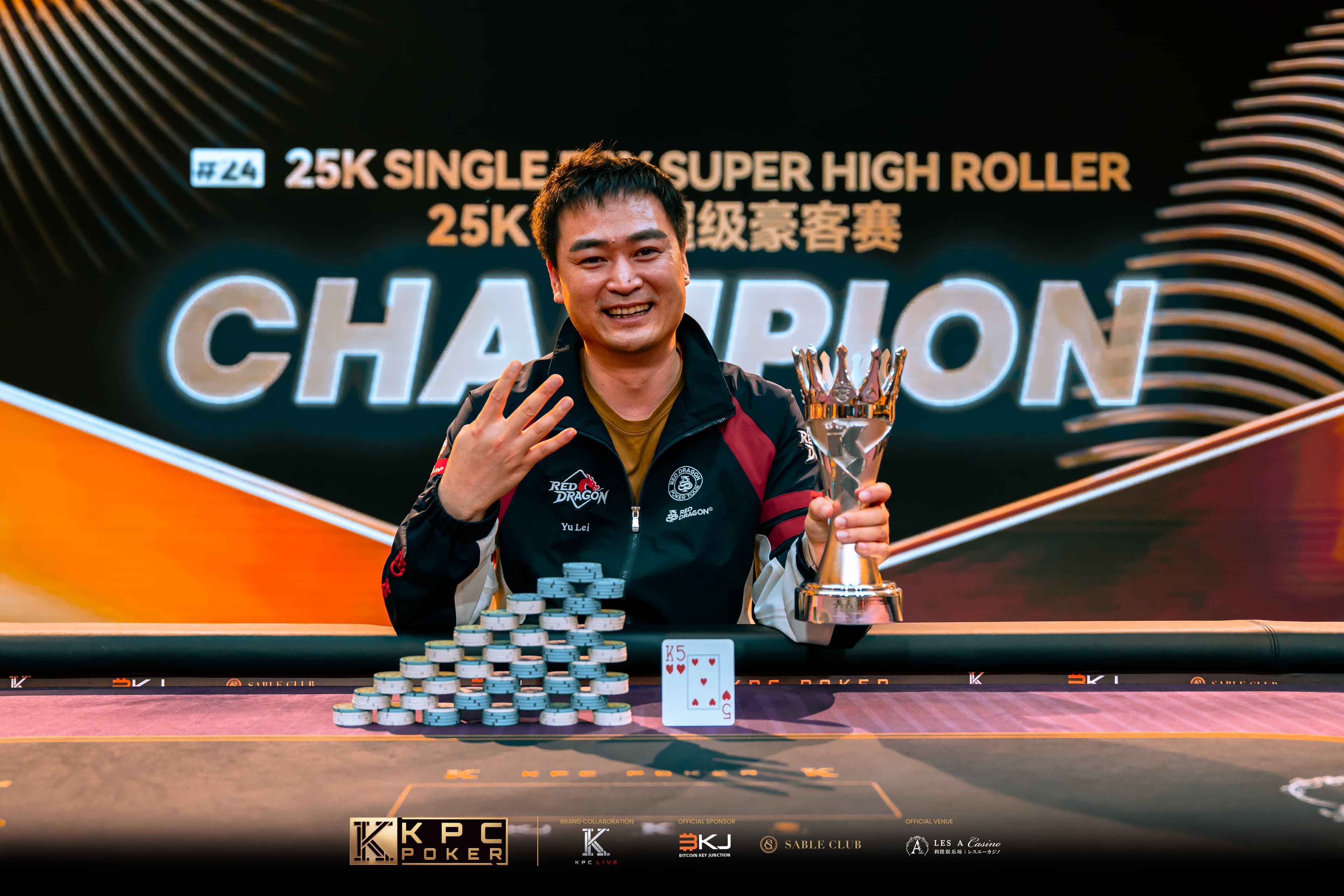 Lei Yu Wins KPC $25,000 Super High Roller for $316,100
