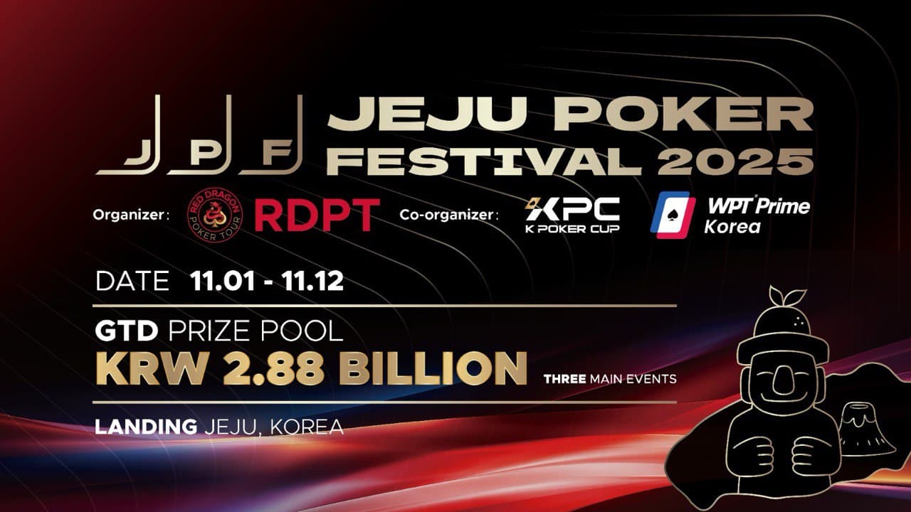 Jeju Poker Festival 2025: Three Tours Unite Under One Banner