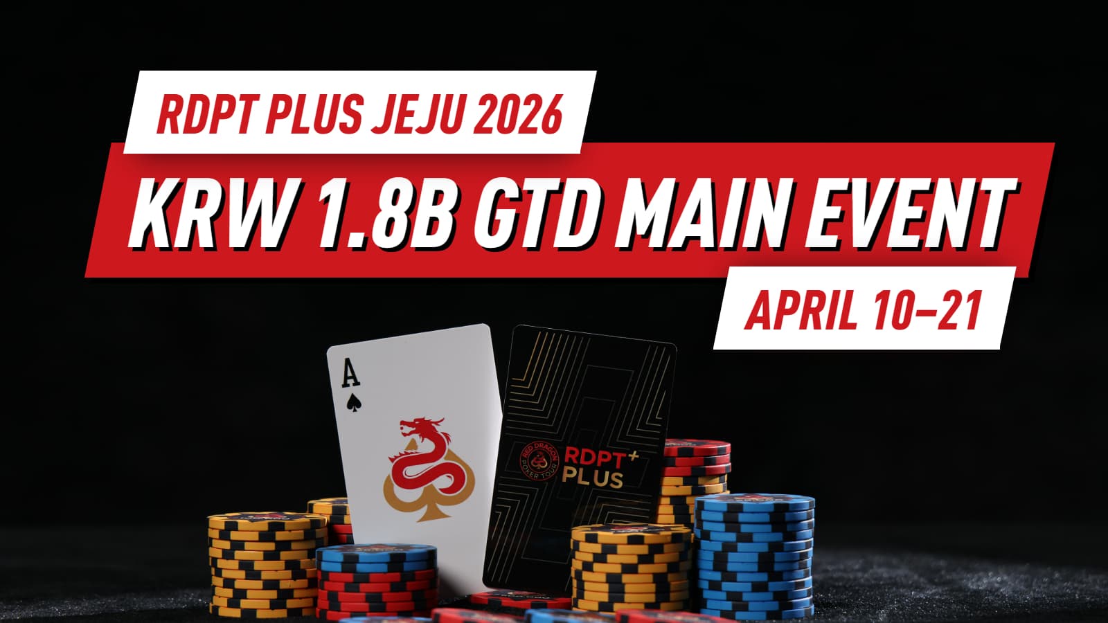 RDPT PLUS Jeju Getting Closer as April Series Approaches