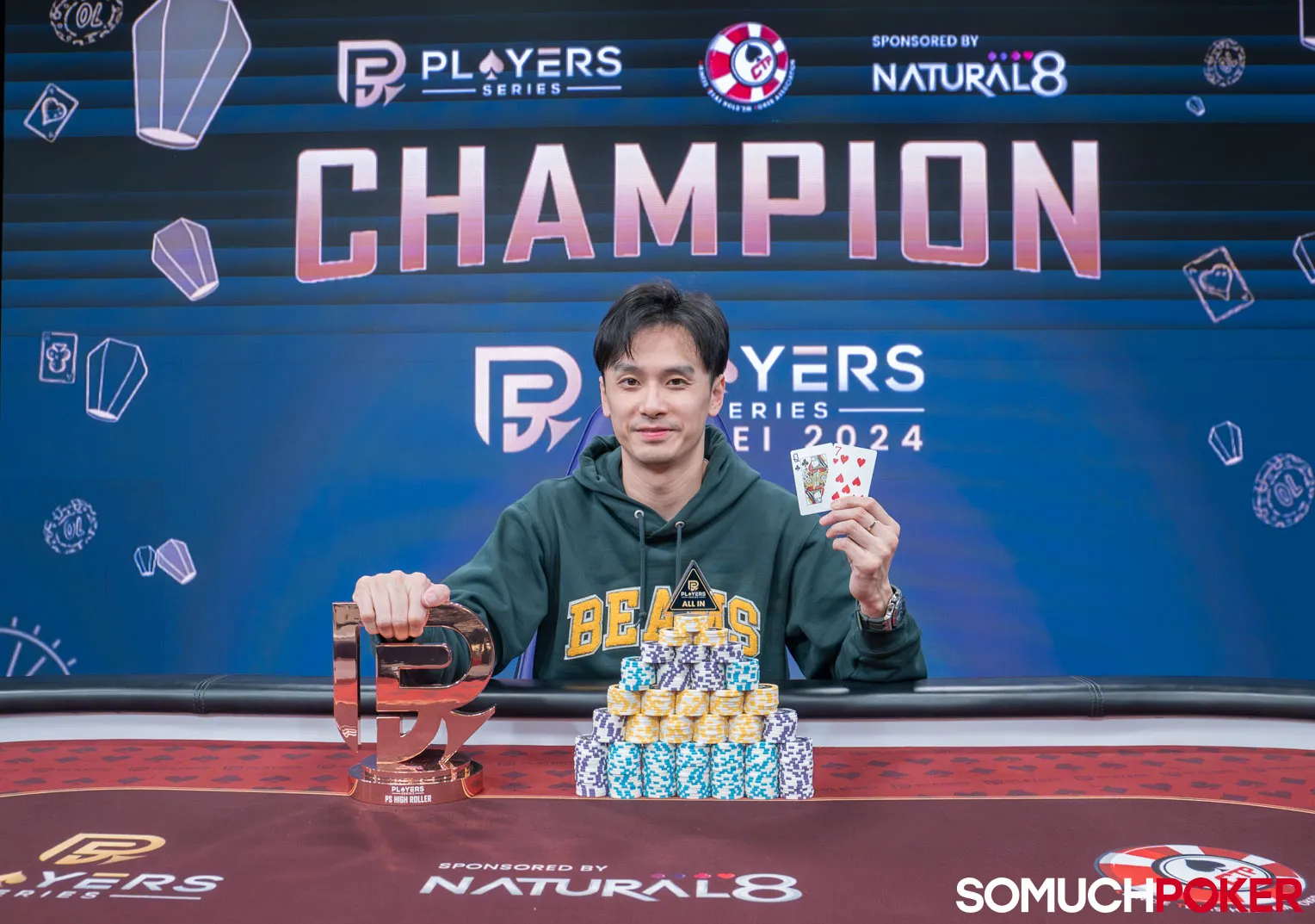 Hong Kong's Horace Leung Crowned Players Series High Roller Champion