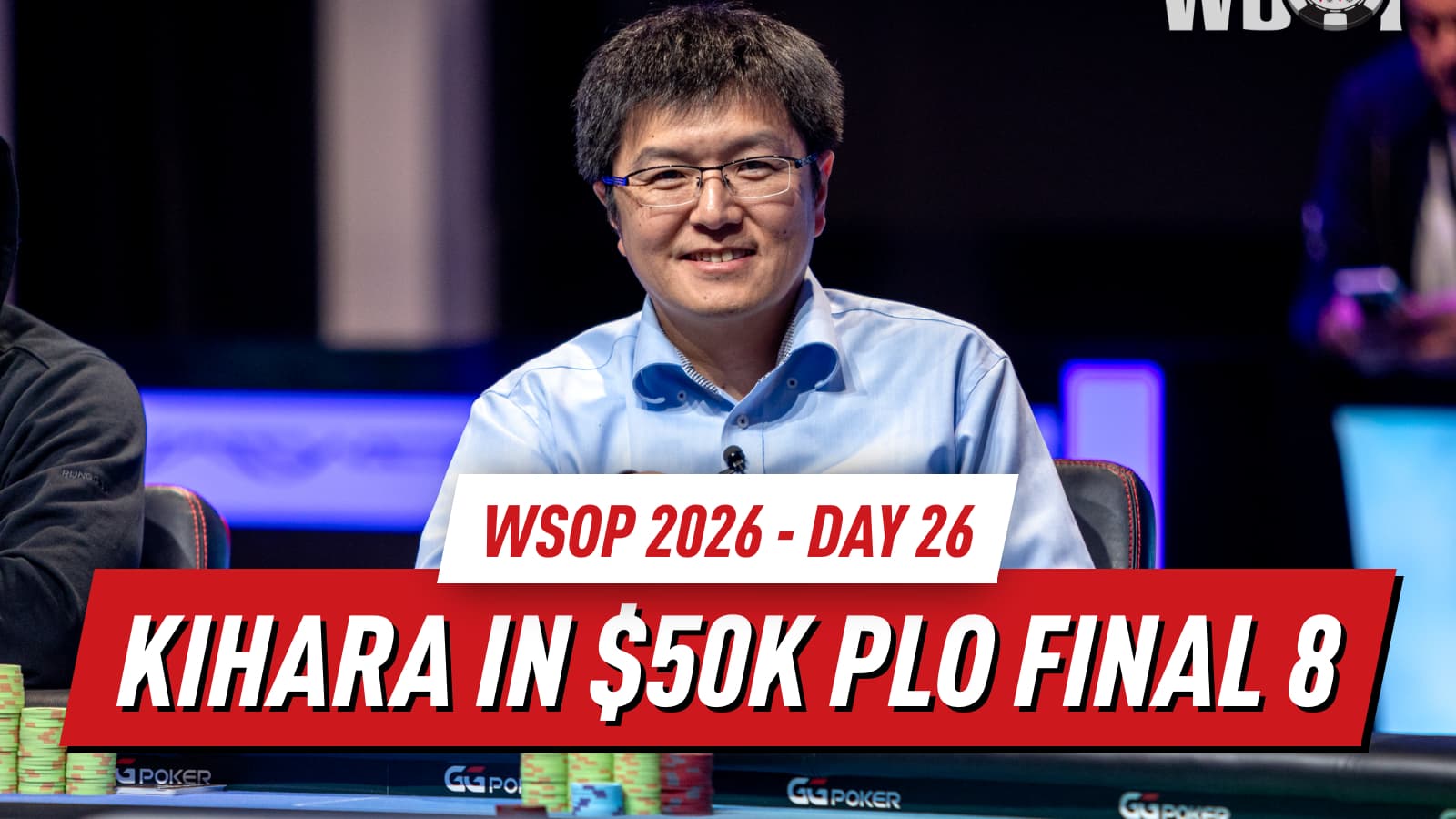 WSOP 2026 Day 26 Recap: Anderson Wins Seventh Bracelet in $10K H.O.R.S.E. as Kihara Reaches Another Final Table