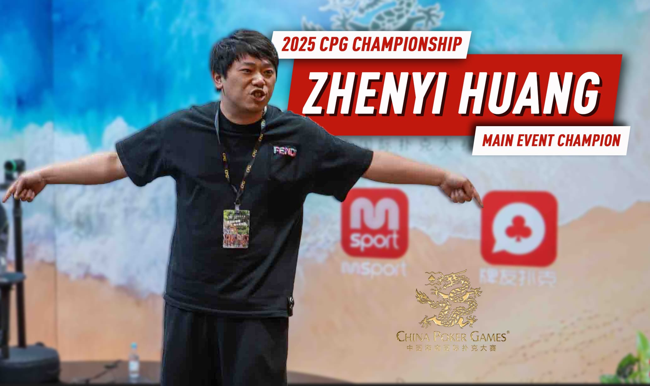 "I Did Not Think I Would Become Champion" - Zhenyi Huang Claims First Major At CPG Championship Finals Main Event In Sanya