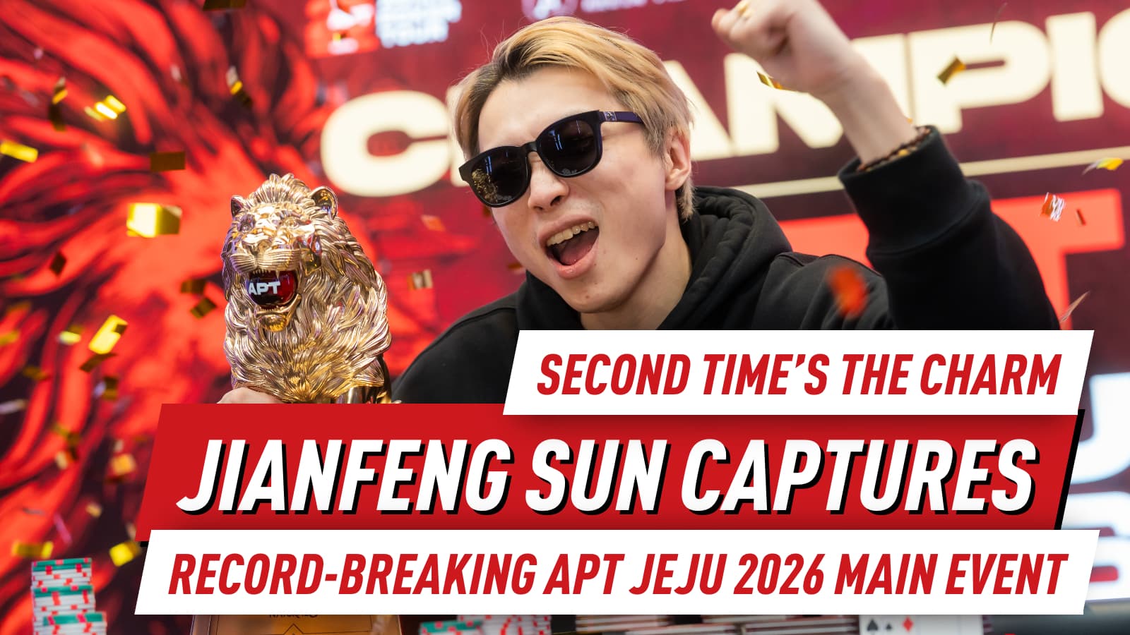 Jianfeng Sun’s Jeju Story Finally Has the Ending He Wanted