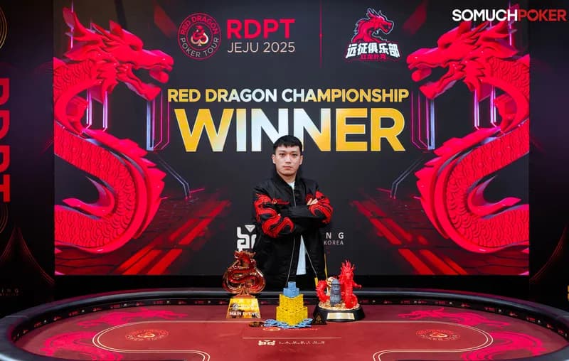 Bohong Yu Wins Red Dragon Championship For Career High KR₩ 337.2M (~$245,676)