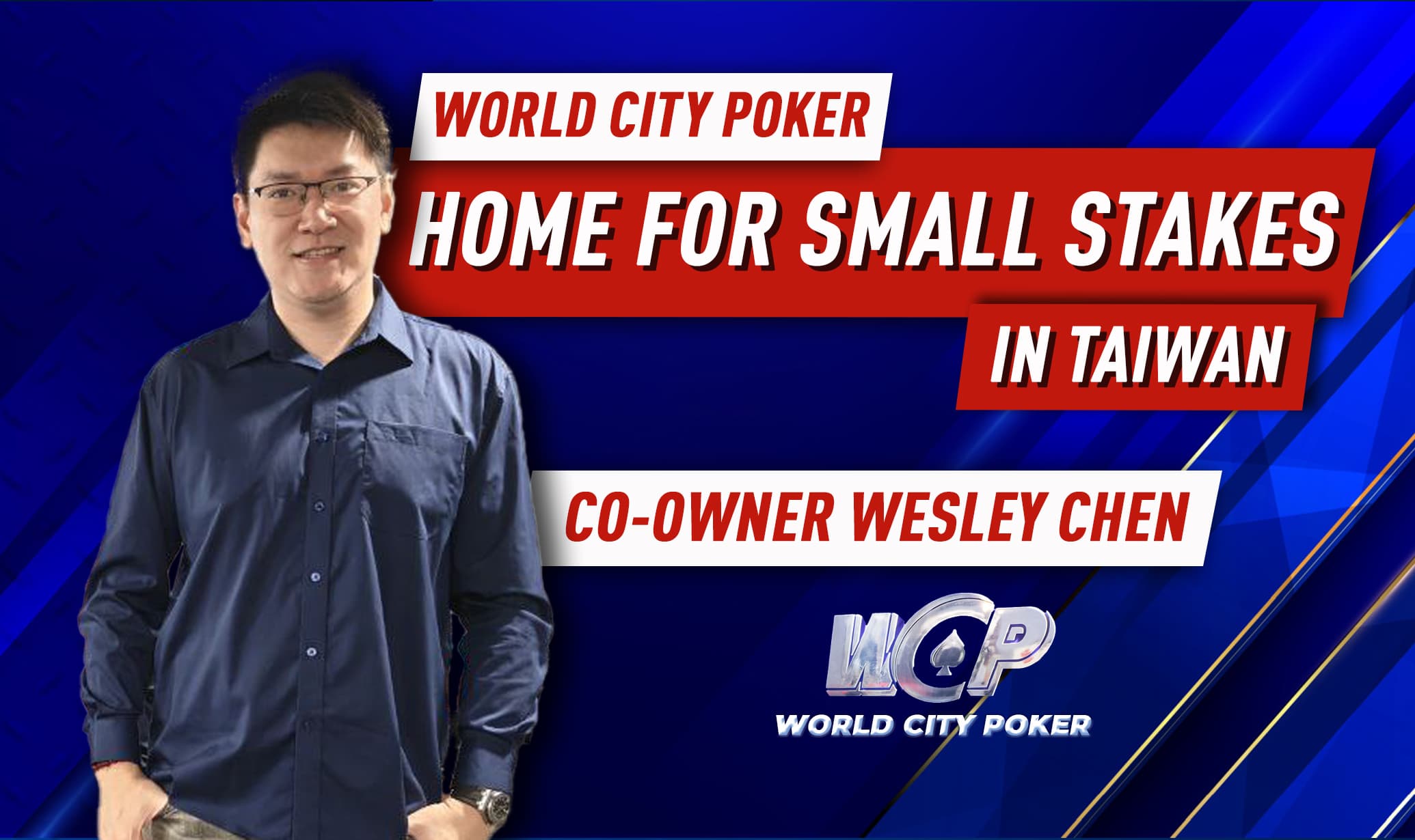 World City Poker: New Home For Taiwan’s Small Stakes Community