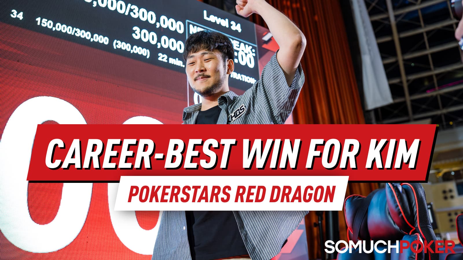 Kim Giboum Captures the PokerStars Red Dragon Trophy for a Career-Best $74,000 at APPT Manila 2026