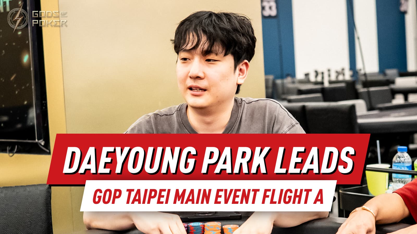Possible Overlay Looms at GOP Taipei as Daeyoung Park Leads Main Event Flight A