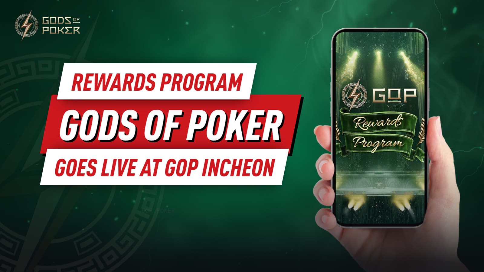 Value Rewritten with the Gods of Poker Rewards Program