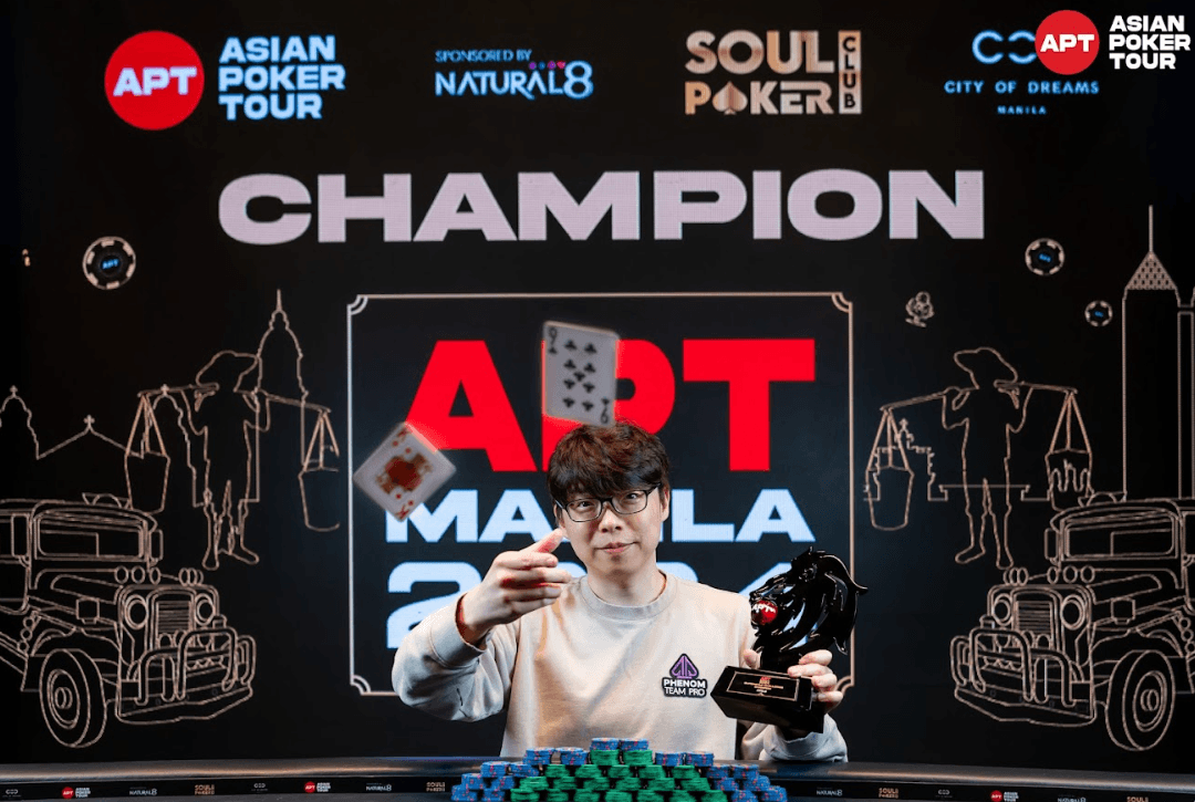 APT Manila 2024: Kim Enriquez, Tom Verbruggen Top Main Event Final Flights; Joseph Cheong Makes APT History