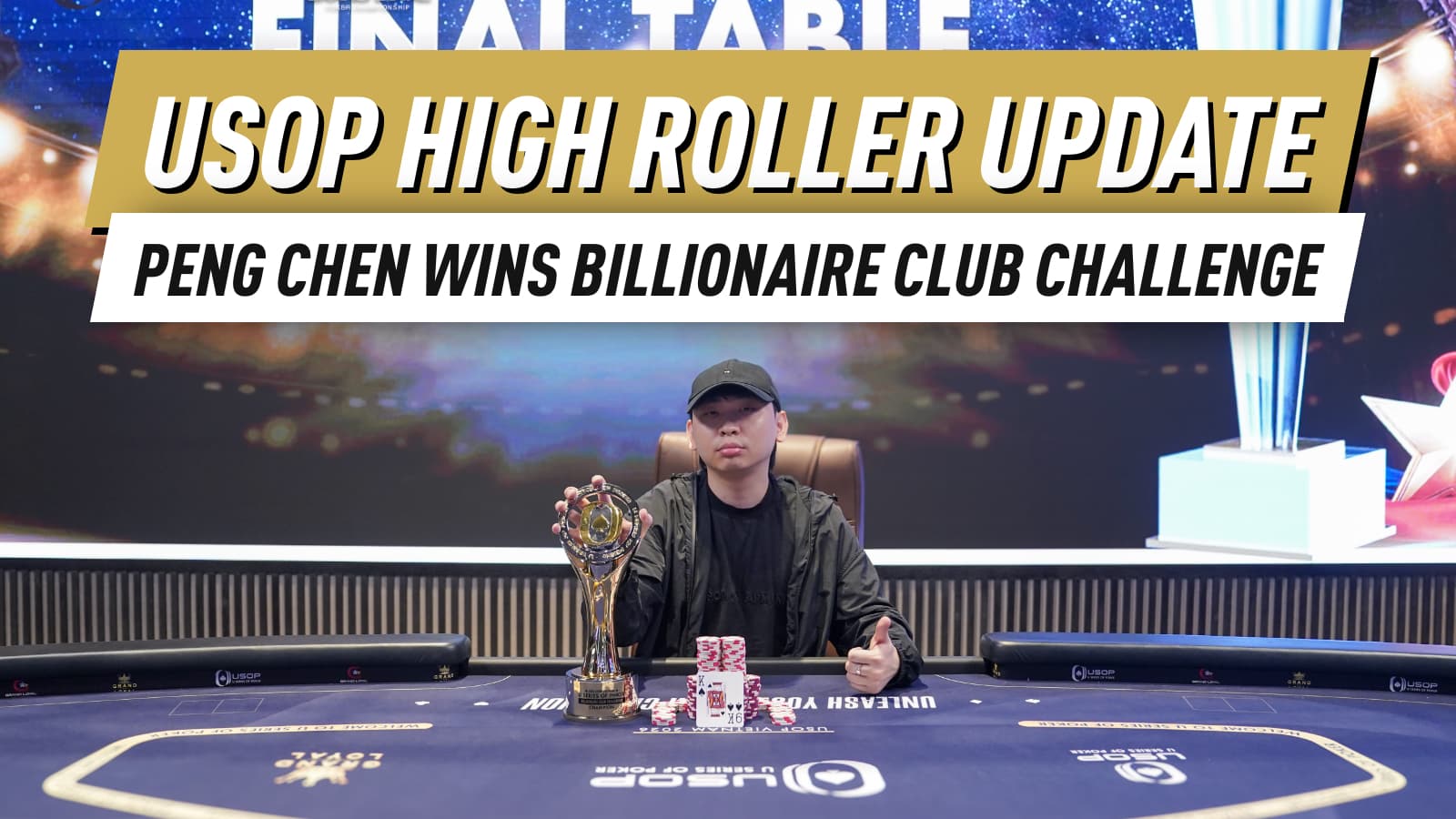 Peng Chen Wins the Billionaire Club Challenge with a Straight Flush After Two Runner-Up Finishes
