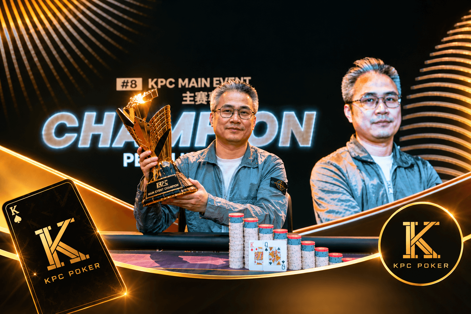 Peng Huang Tops 1,082 Entries to Win the KPC Main Event