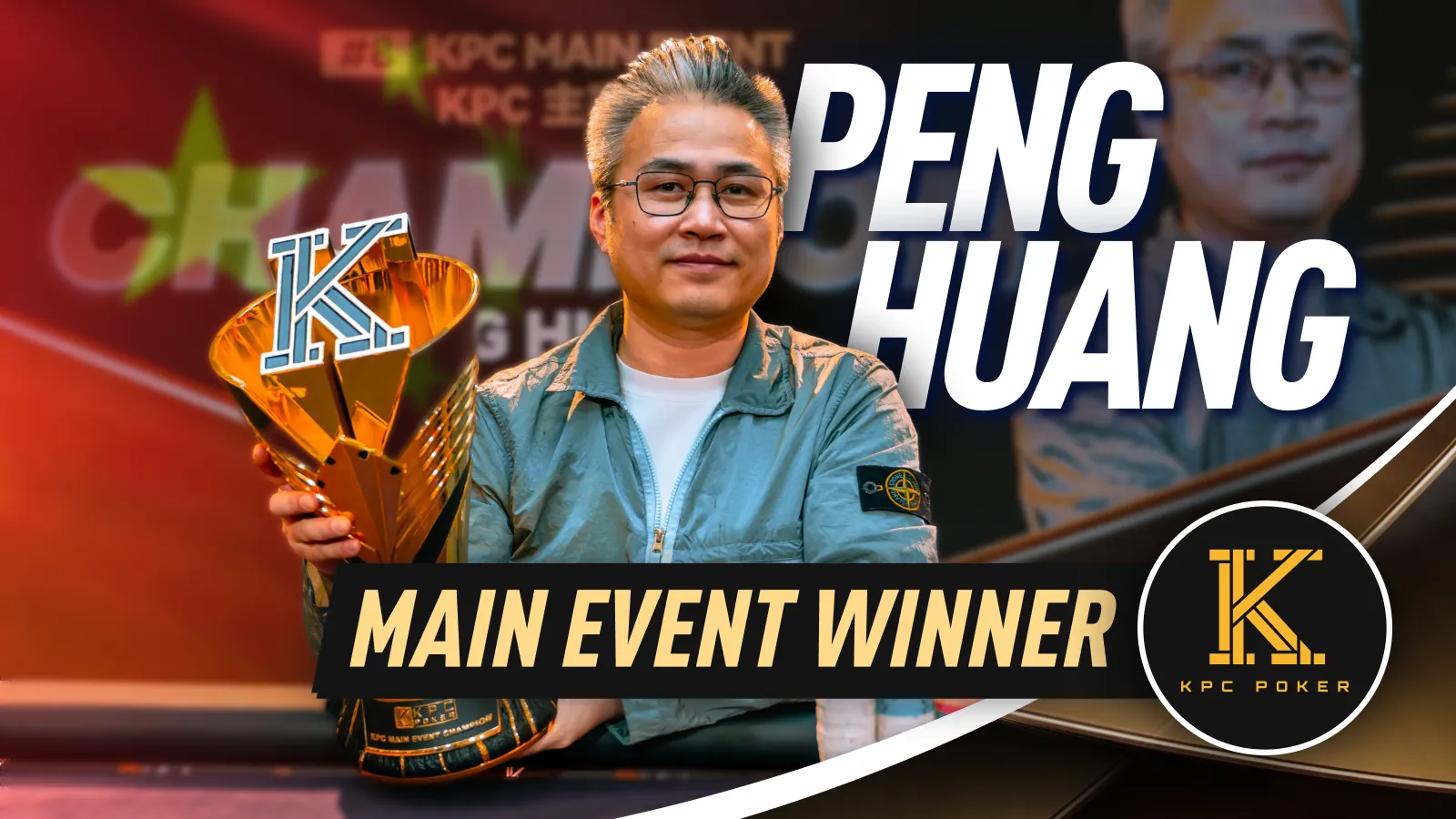 Peng Huang Tops 1,082 Entries to Win the KPC Main Event