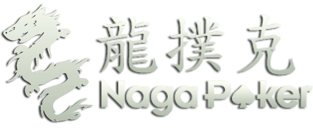 NagaPoker