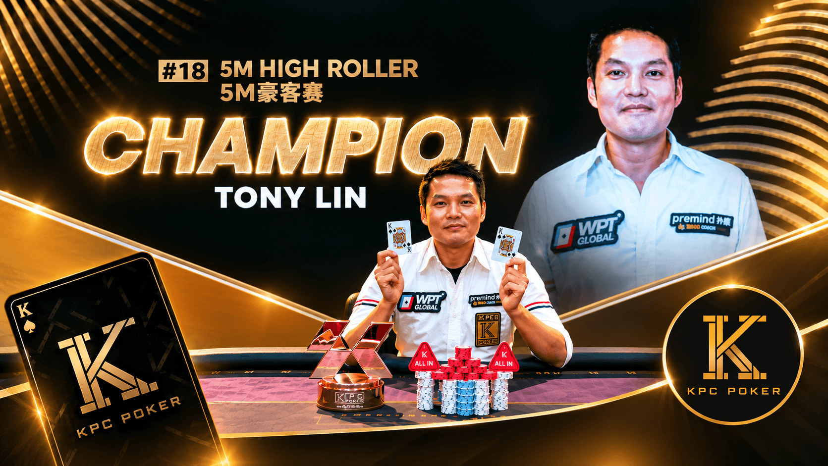 Tony Lin Wins KPC 5M High Roller for KRW 134 Million After Heads-Up Deal