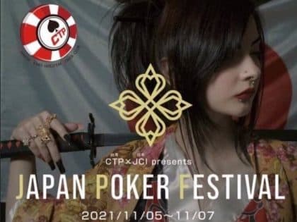 Japan Poker Festival featuring events by CTP, APT, & THM this November in Tokyo