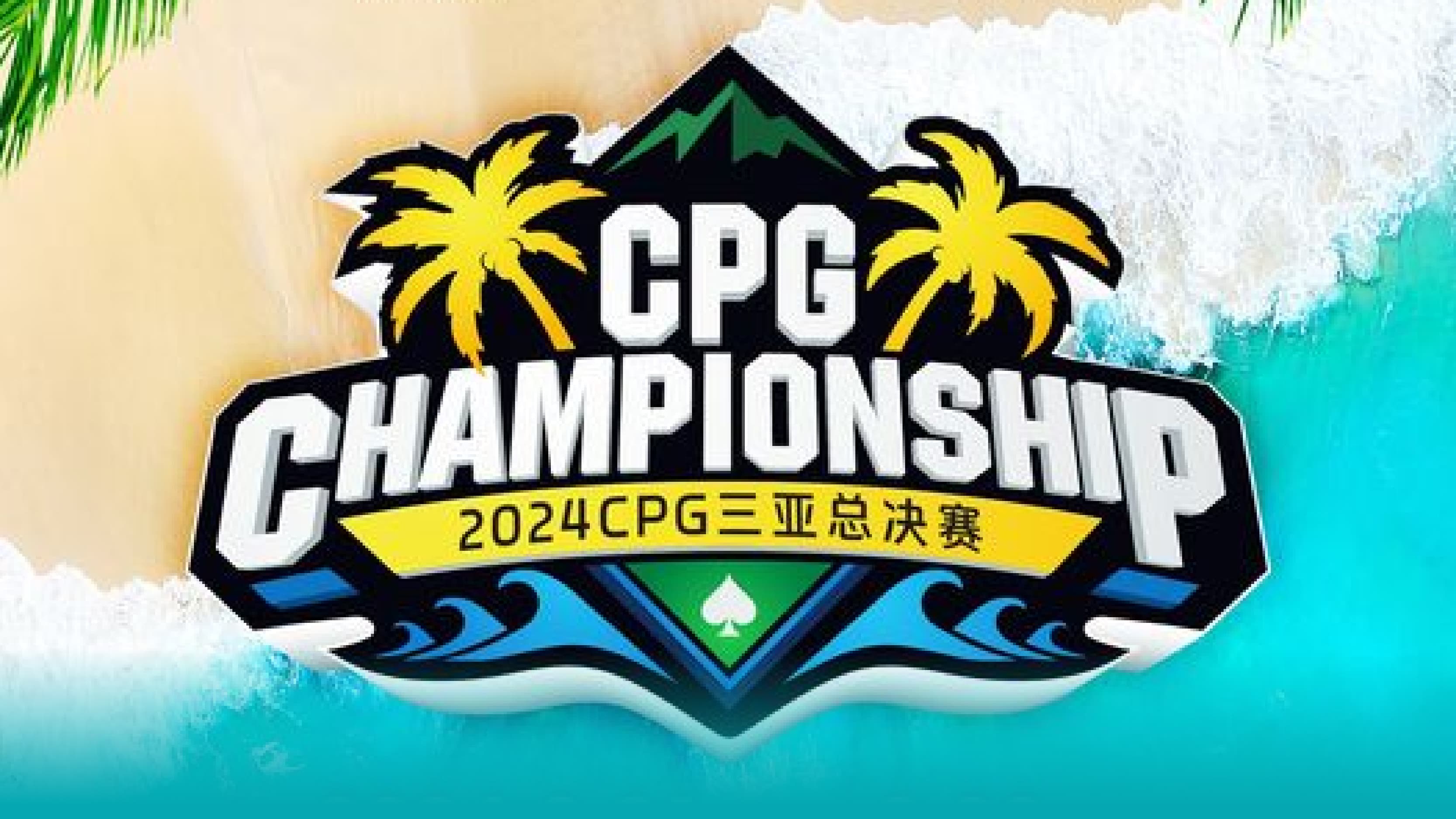 Asia’s Premier Poker Event 2024 CPG Championship Draws Massive $15M Prize Pool