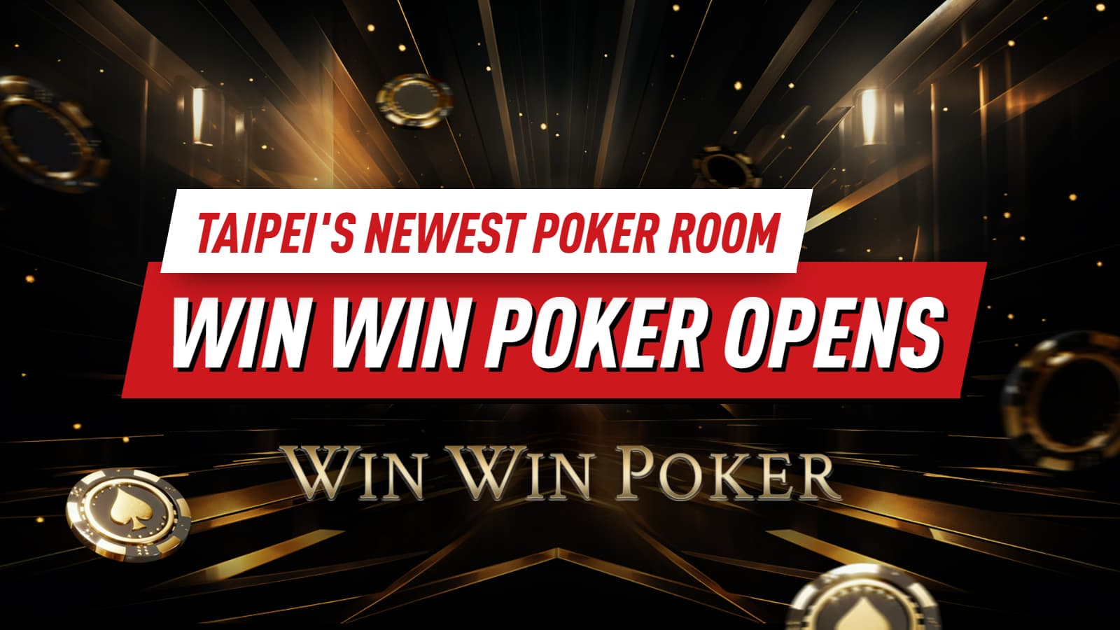 Win Win Poker: High-Quality Live Poker & Social Entertainment