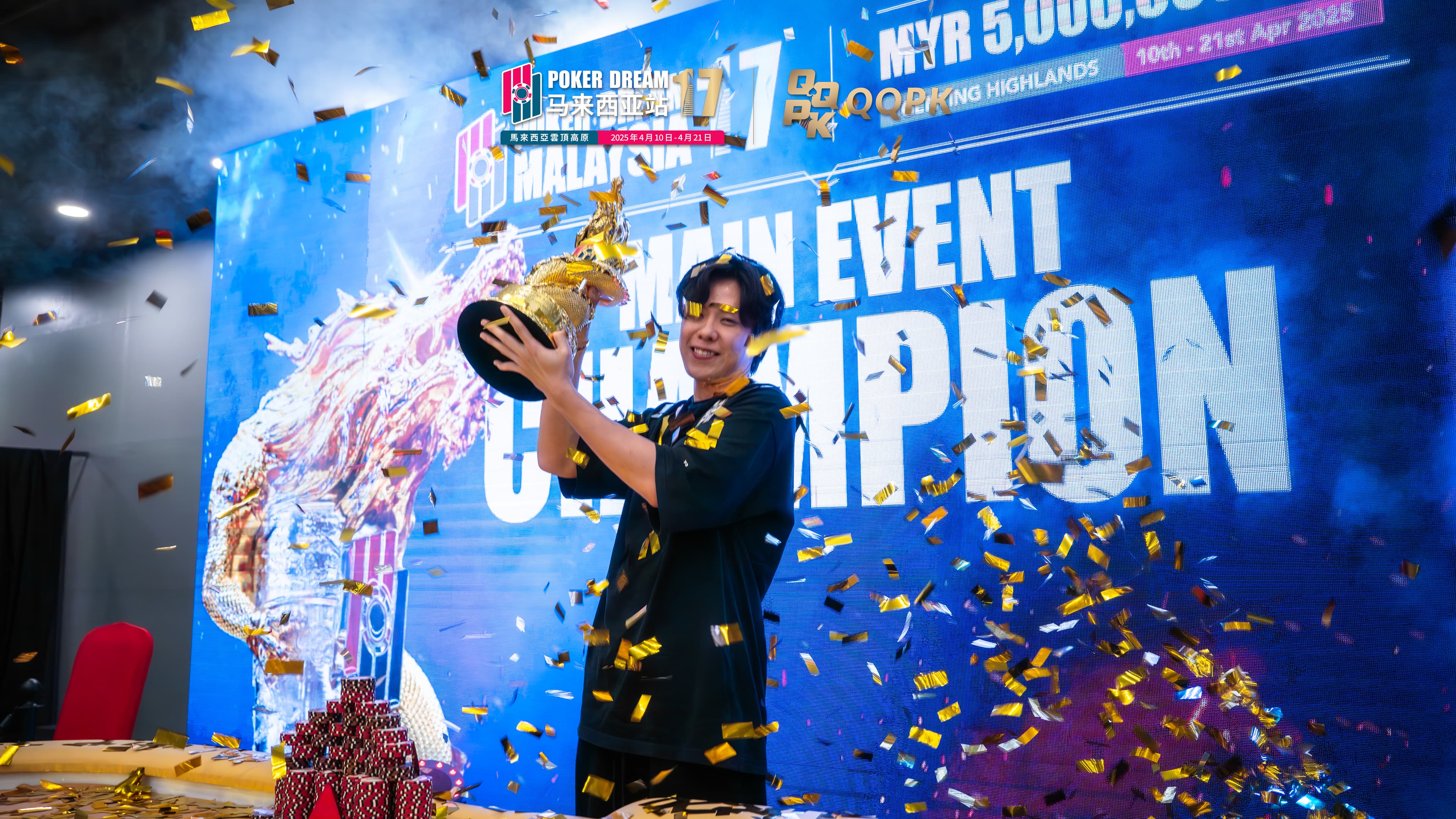 Poker Dream 17 Malaysia Festival Highlights; Pays Out Over $5.4M In Prizes