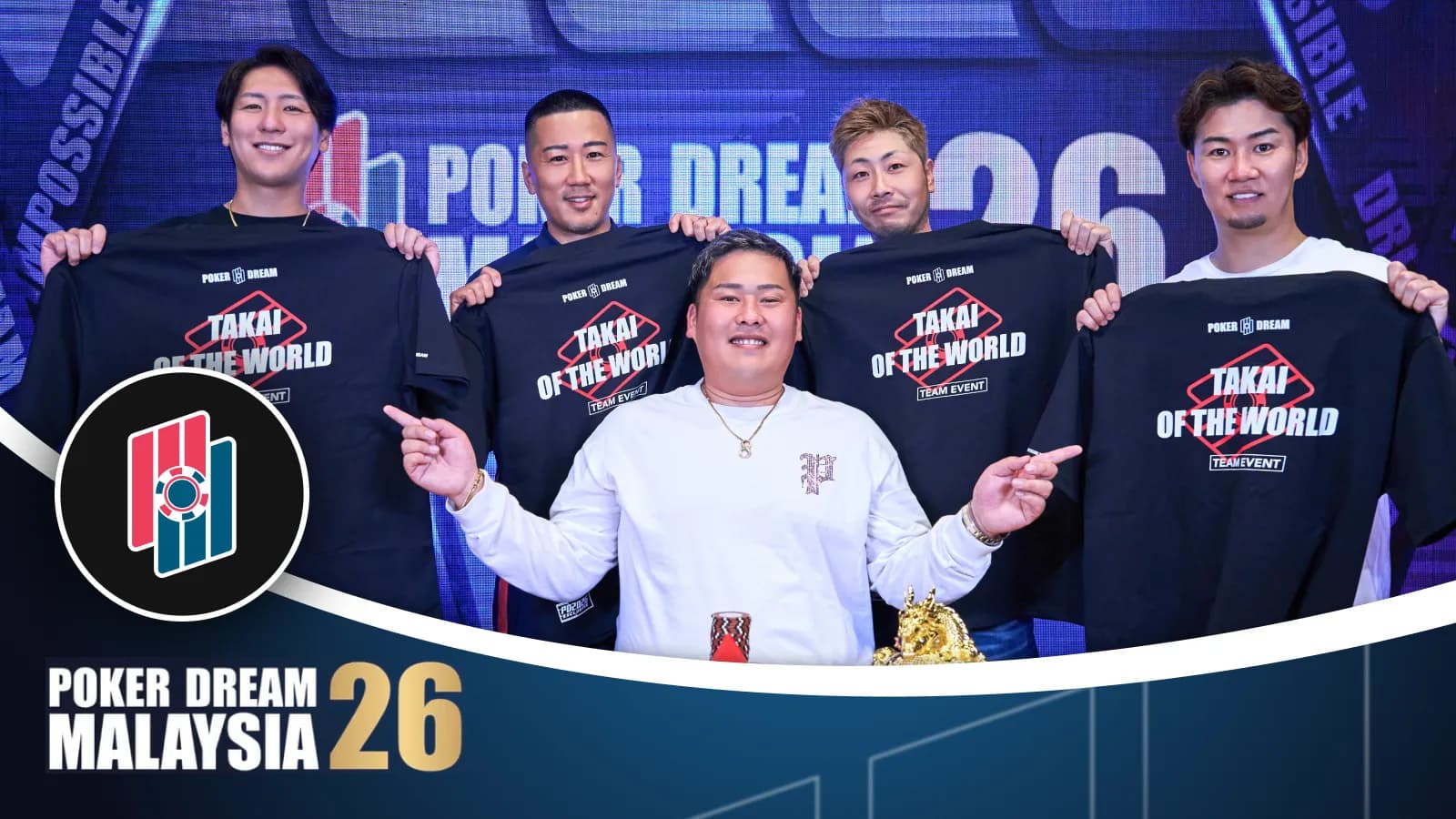 Yota Kitamura Denies Xiaosheng Zheng for His First Poker Dream Trophy at Mystery Bounty