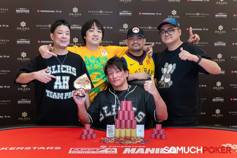 Keijiro Shimojo Crowned Manila Megastack 20 Kick Off Champion, Janno Alvarez Tops Mystery Bounty A