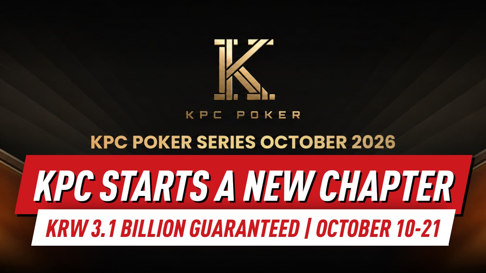 KPC Poker Returns to Jeju with KRW 3.1 Billion Guaranteed