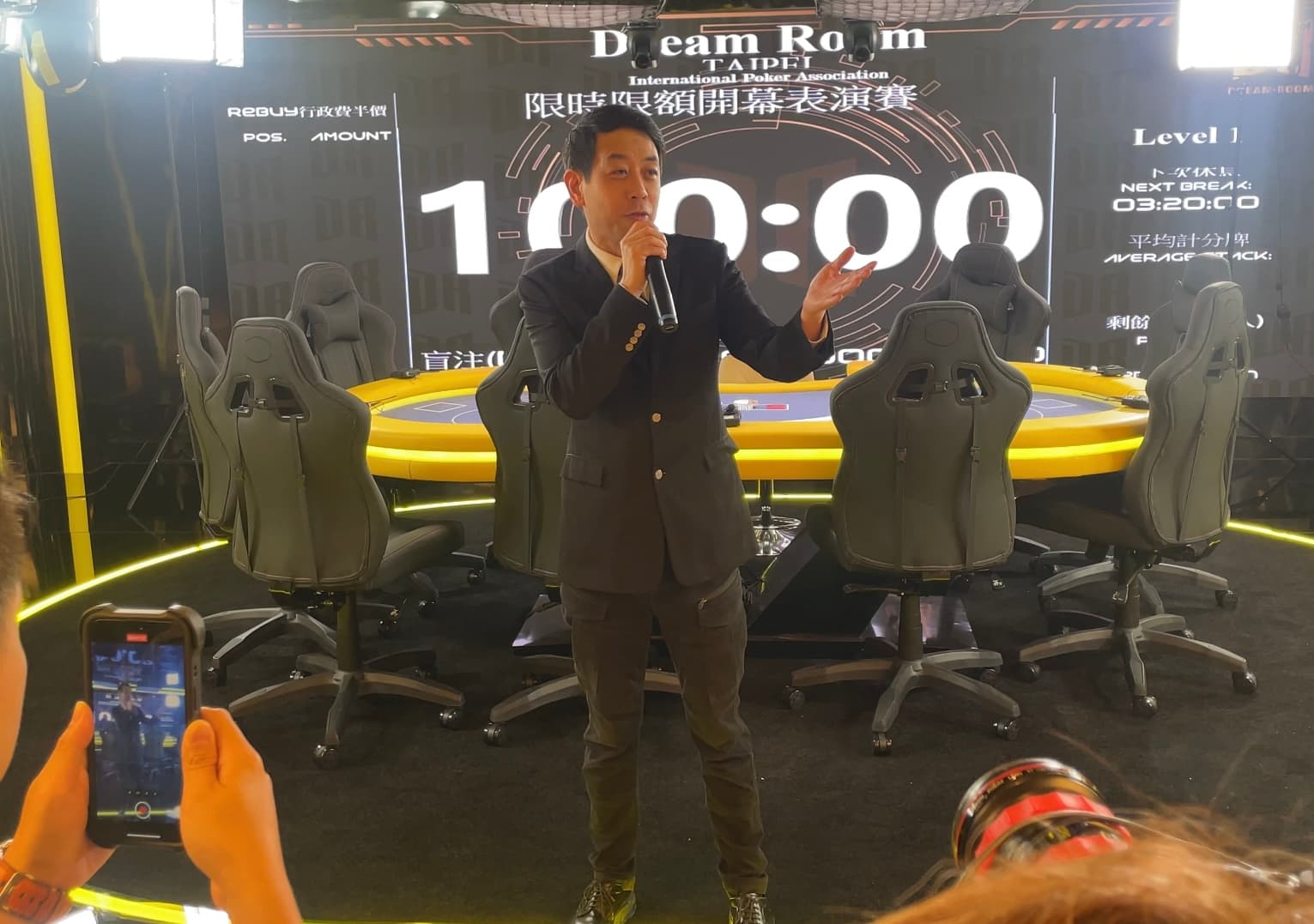 Winfred Yu's Dream Room Taipei Unique Offerings And High Stakes Vision