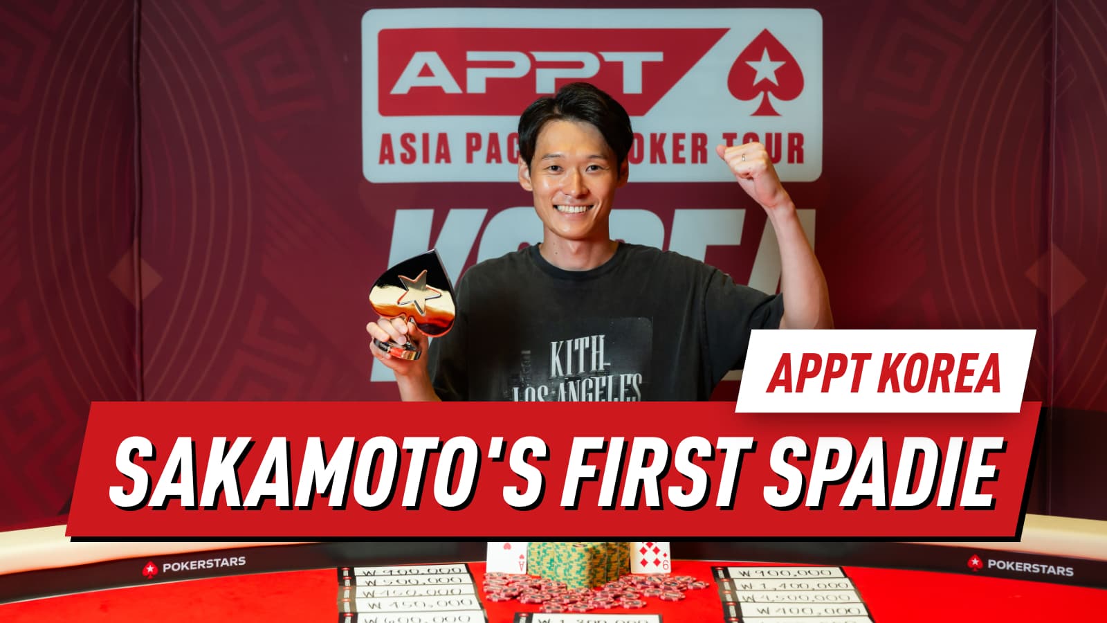 Shion Sakamoto Claims First Spadie and Over KRW 40 Million in APPT Korea Mystery Bounty