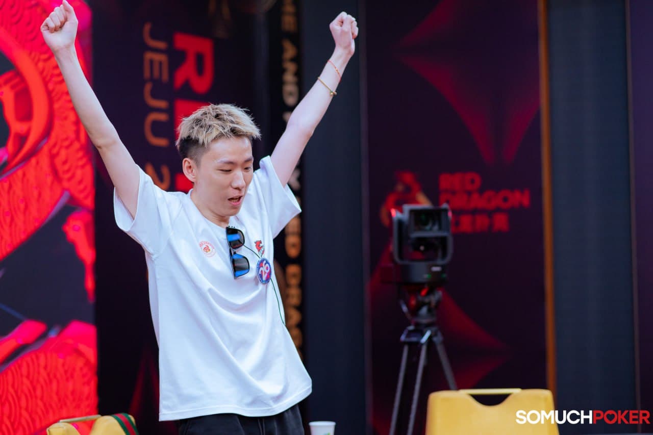 Red Dragon Poker Tour Jeju Opening Day "RD Expedition Club" Highlights