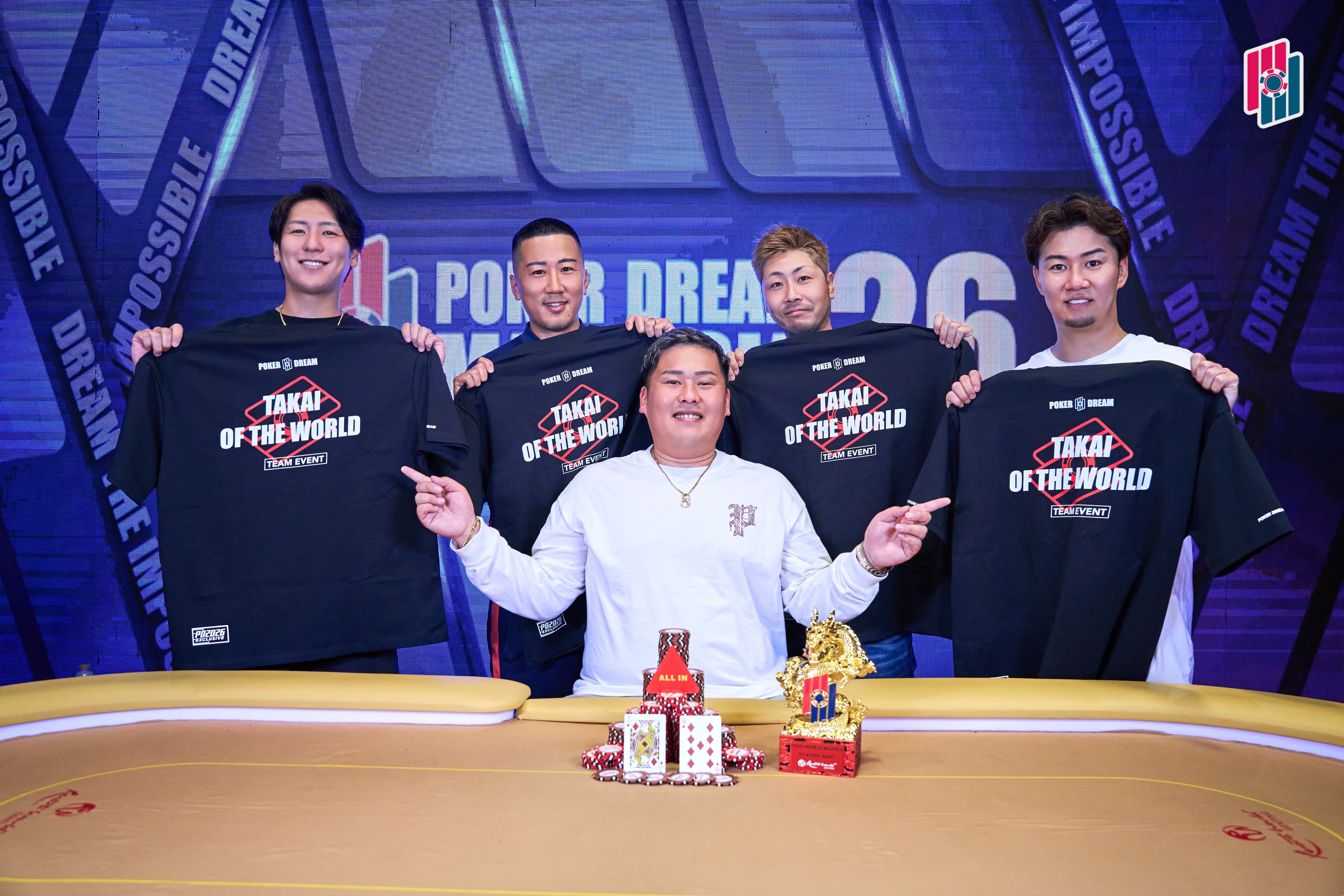 Yota Kitamura Denies Xiaosheng Zheng for His First Poker Dream Trophy at Mystery Bounty