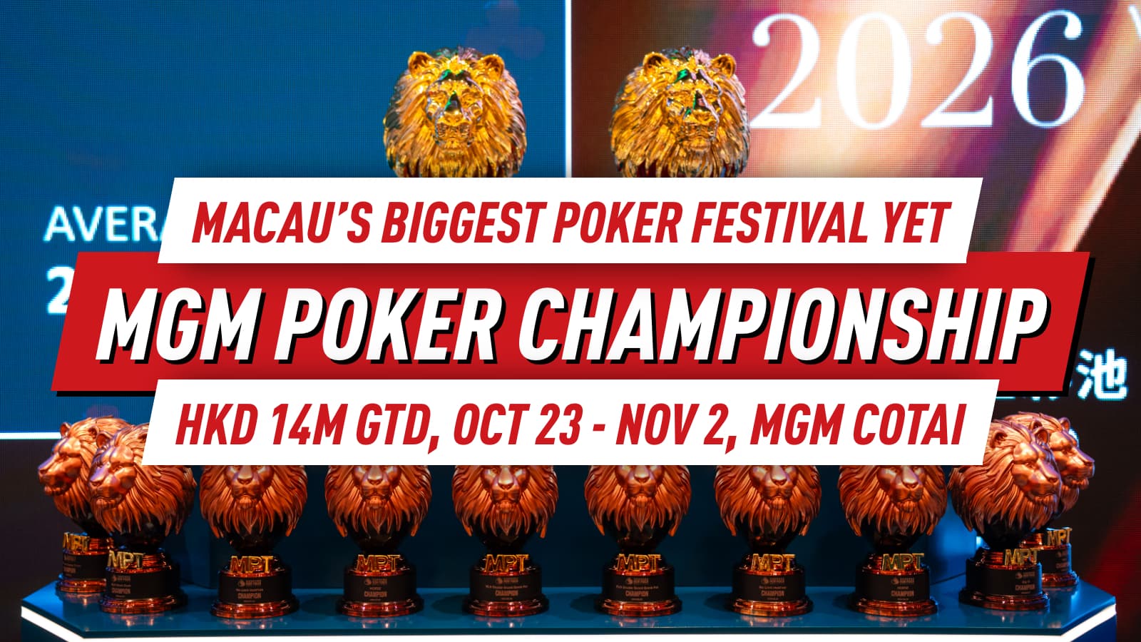MGM Poker Championship Set for Biggest Series Yet at MGM Cotai