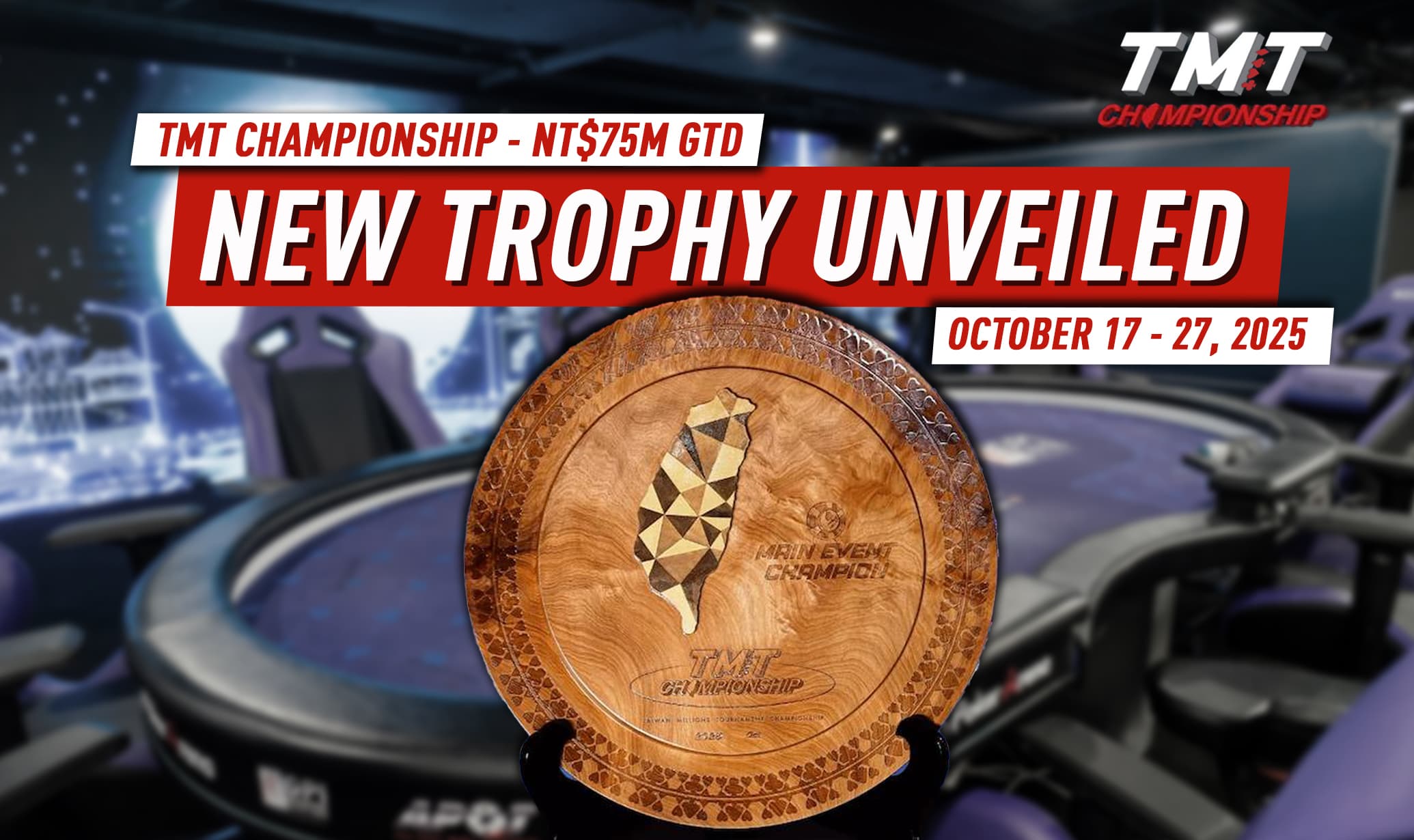 2025 TMT Championship: Everything You Need To Know - October 17-27