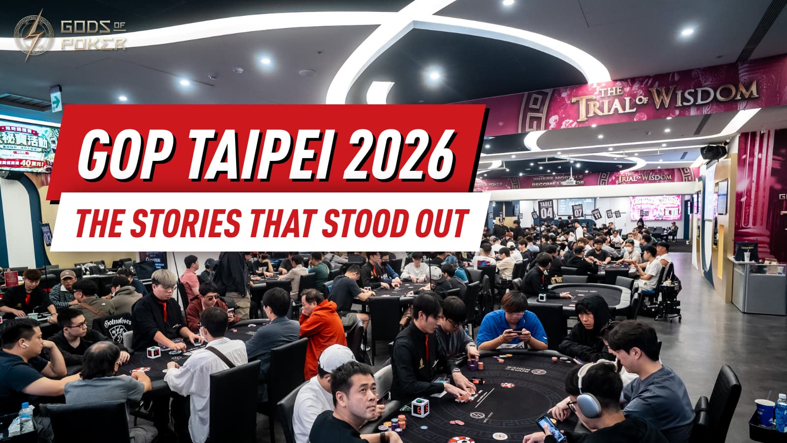 Who Won What? Looking Back at GOP Taipei 2026 - The Trial of Wisdom
