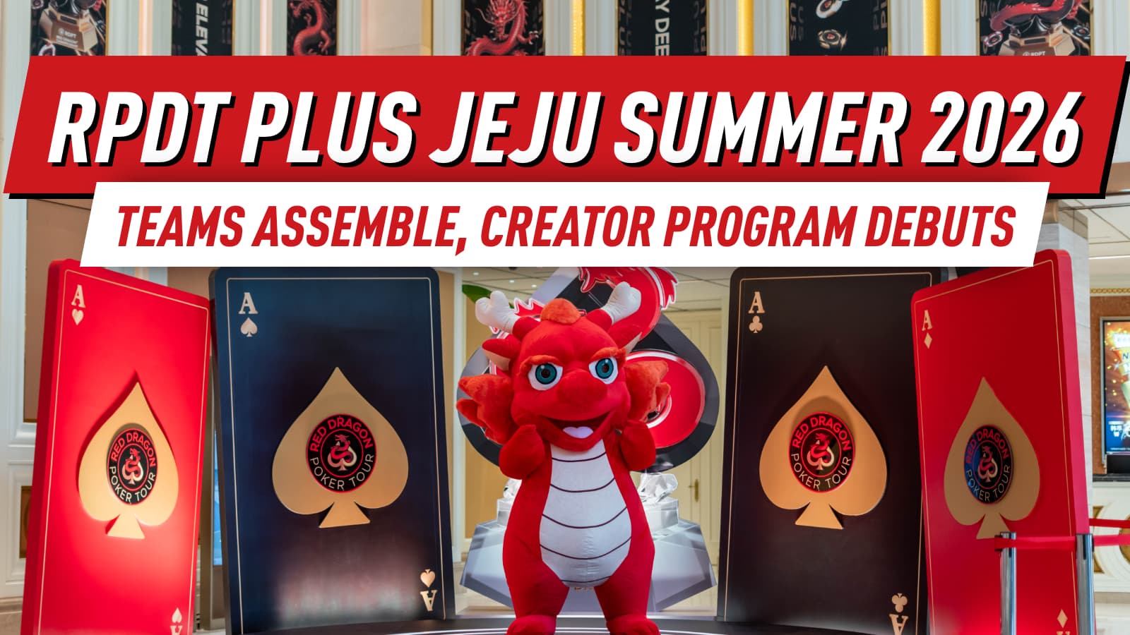 Team Event and Creator Program Open for RDPT PLUS Jeju Summer 2026