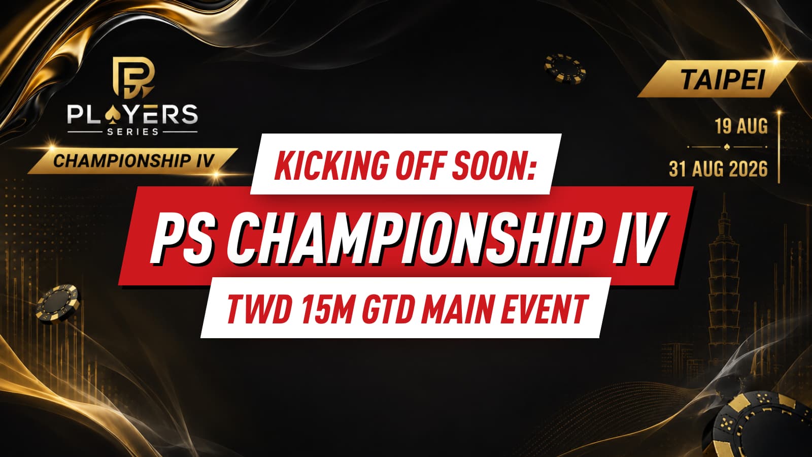 PS Championship IV Taipei 2026 Set to Return to CTP Asia Poker Arena Next Week