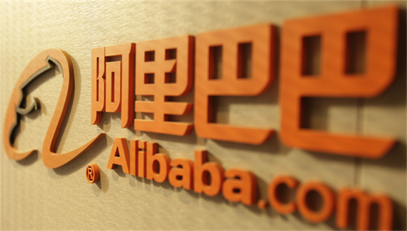 Alibaba Sports