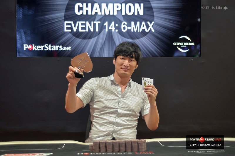 Keon Yong Ma (Photo Pokerstars)