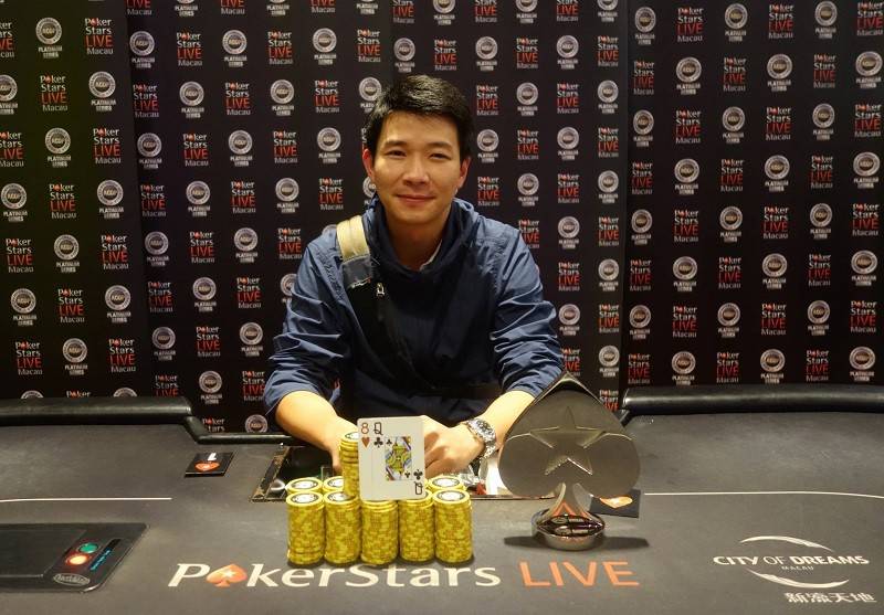 Sam Cheong (Photo PokerStars)