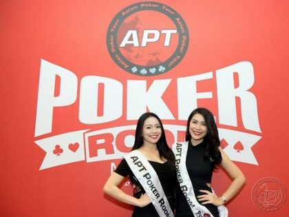 APT Poker Room