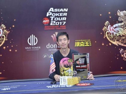 Aik Chua is APT Southeast Asia 2017 Main Event Champion 1499748803 84694