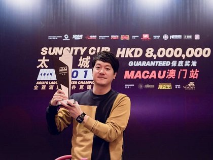 Je Ho Lee wins the Suncity Cup 2017, Sparrow finishes runner up
