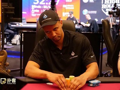 Phil Ivey China