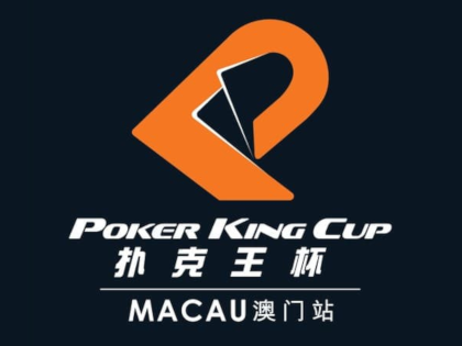 Poker King Cup Macau Schedule