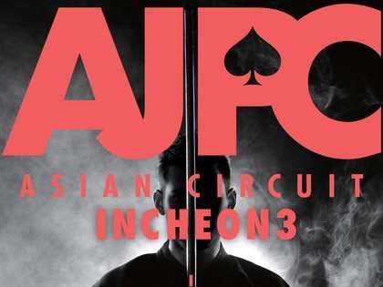AJPC Asian Circuit 2018 – Incheon 3 (イベント名) Schedule