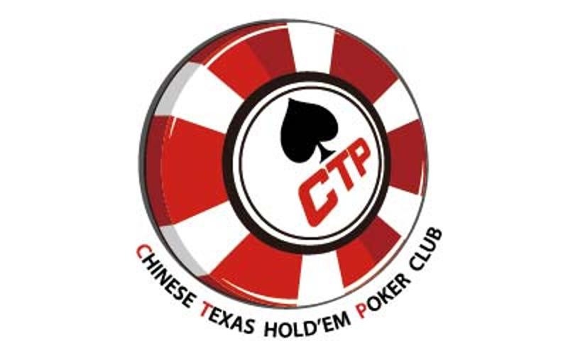 ctp club logo