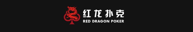 Red Dragon Header flat
