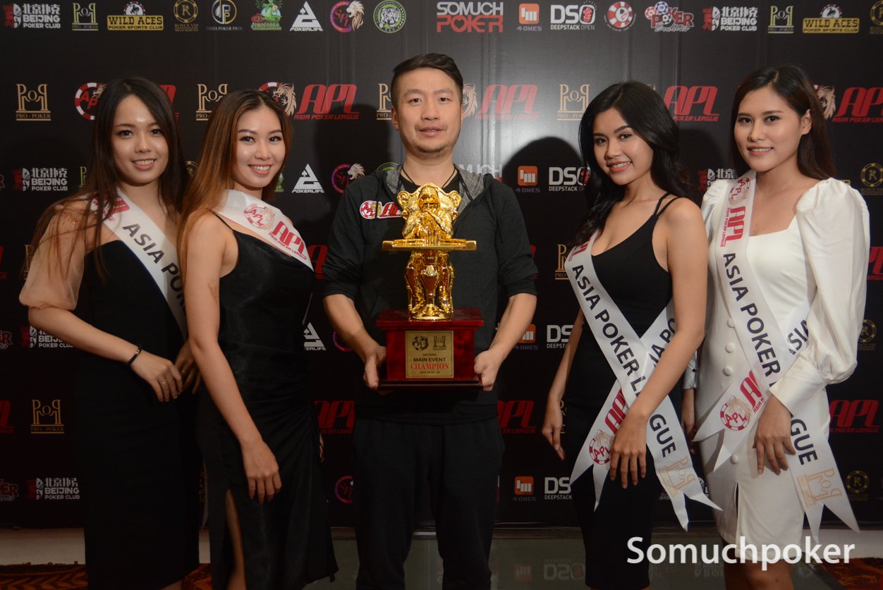A dominating victory for China’s Zhu Yong at the APL Vietnam Main Event