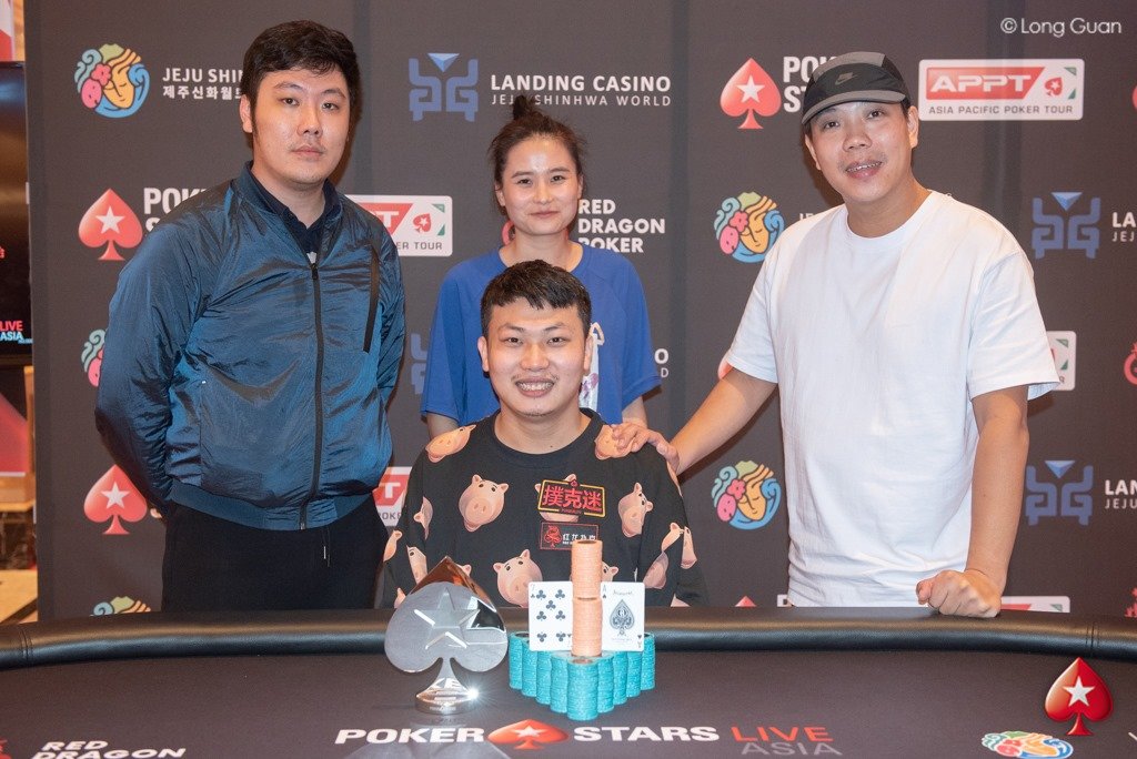 Jinlong Hu PokerStars Asia