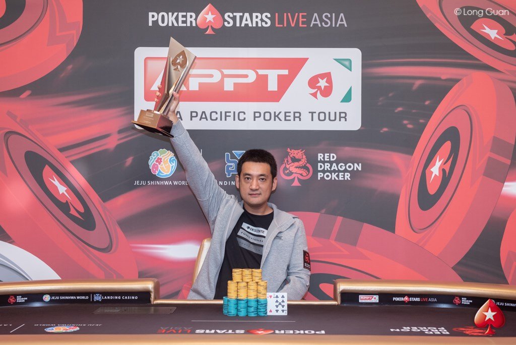 Early highlights of APPT Jeju; Main Event rounds up 362 entries