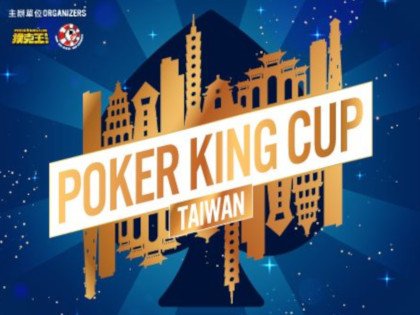 Poker King Cup Taiwan 2019 Schedule